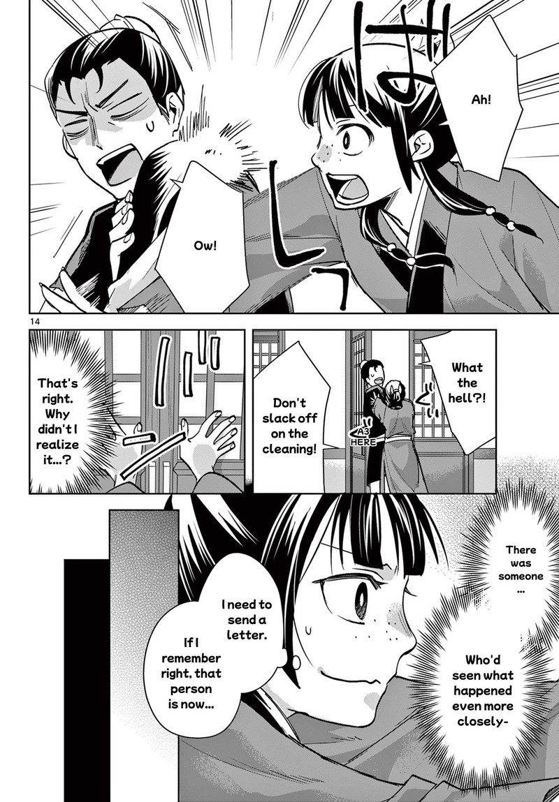 Kusuriya No Hitorigoto Maomao No Koukyuu Nazotoki Techou Chapter 90 Page 14