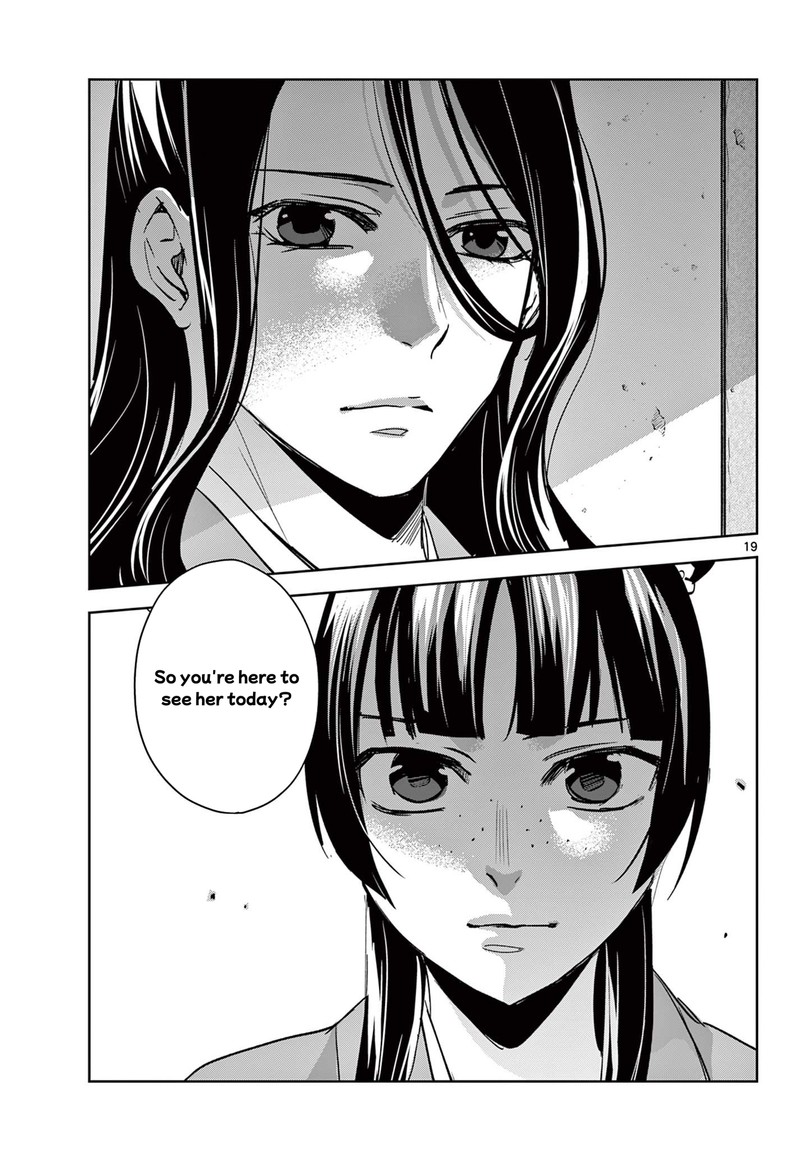 Kusuriya No Hitorigoto Maomao No Koukyuu Nazotoki Techou Chapter 90 Page 19
