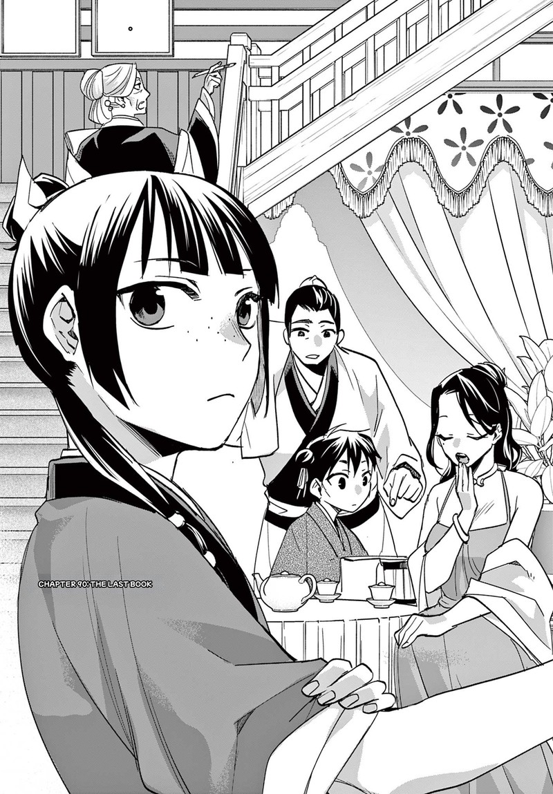 Kusuriya No Hitorigoto Maomao No Koukyuu Nazotoki Techou Chapter 90 Page 2