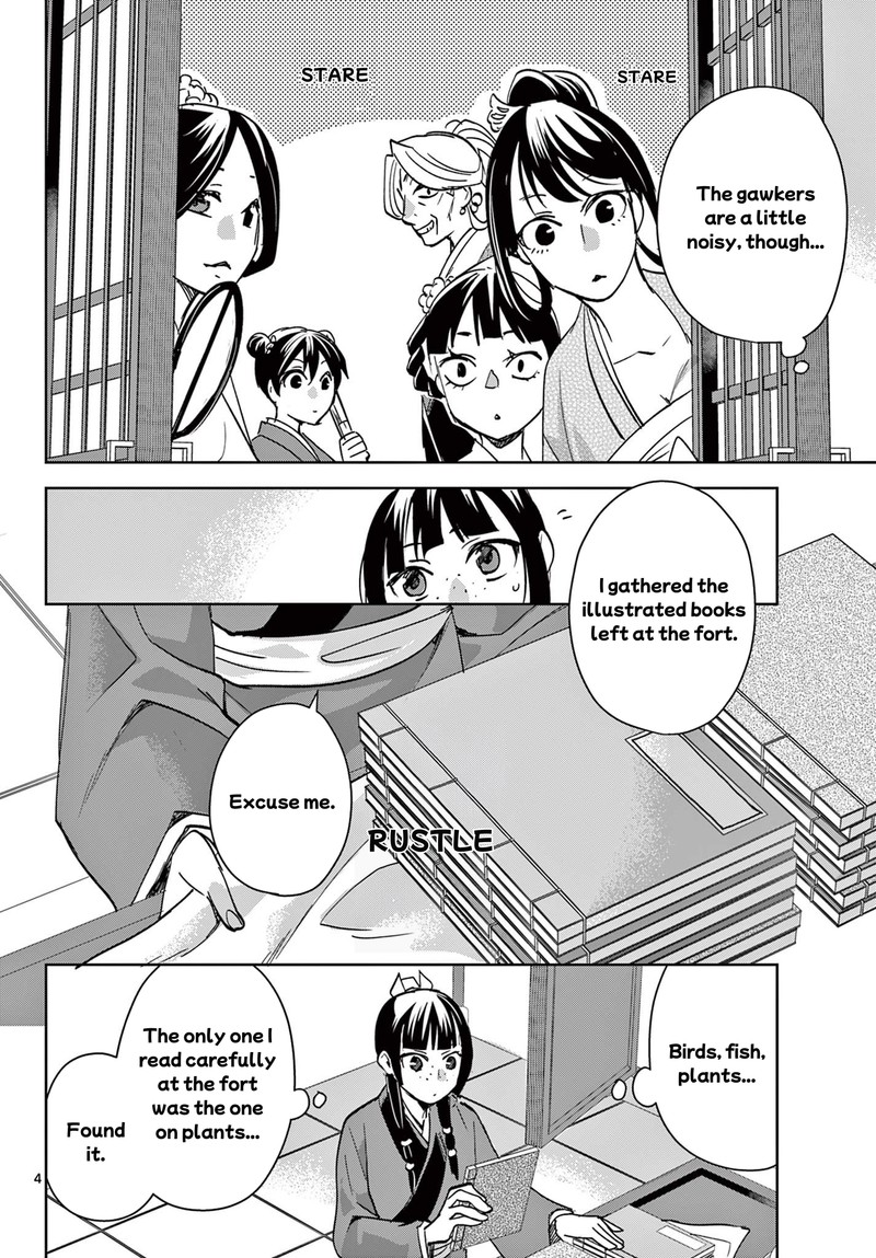 Kusuriya No Hitorigoto Maomao No Koukyuu Nazotoki Techou Chapter 90 Page 4