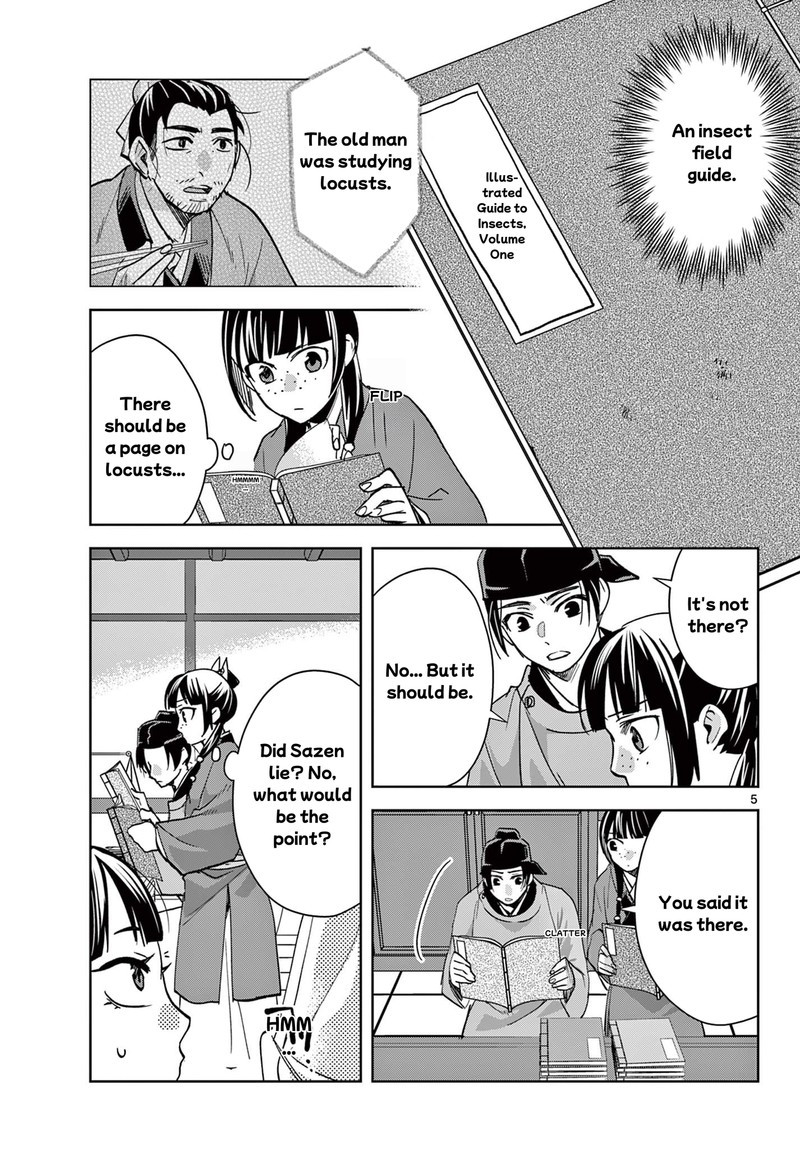 Kusuriya No Hitorigoto Maomao No Koukyuu Nazotoki Techou Chapter 90 Page 5