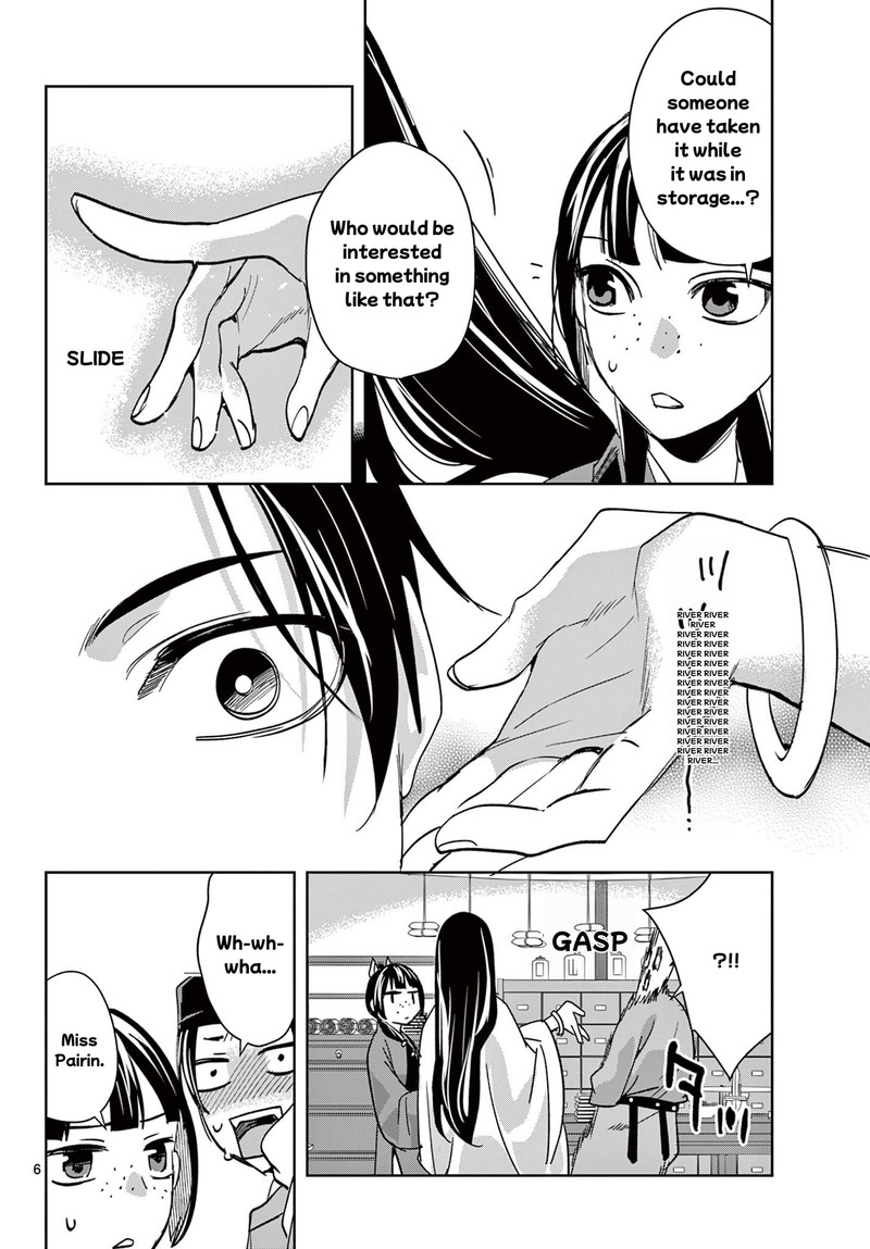 Kusuriya No Hitorigoto Maomao No Koukyuu Nazotoki Techou Chapter 90 Page 6