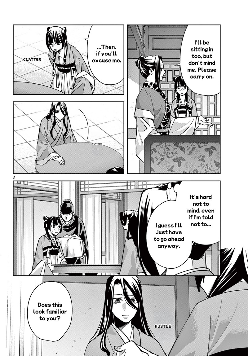 Kusuriya No Hitorigoto Maomao No Koukyuu Nazotoki Techou Chapter 91a Page 2