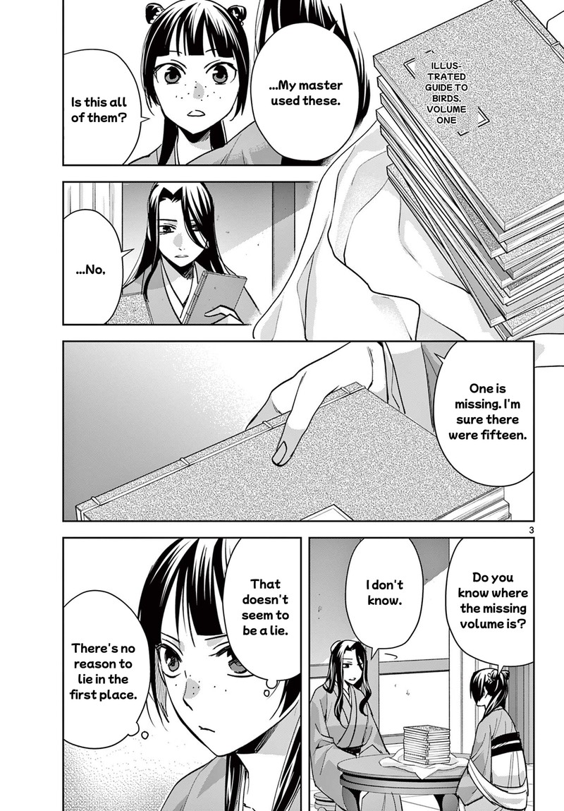 Kusuriya No Hitorigoto Maomao No Koukyuu Nazotoki Techou Chapter 91a Page 3