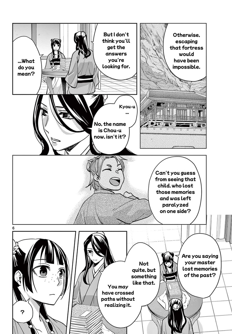Kusuriya No Hitorigoto Maomao No Koukyuu Nazotoki Techou Chapter 91a Page 6