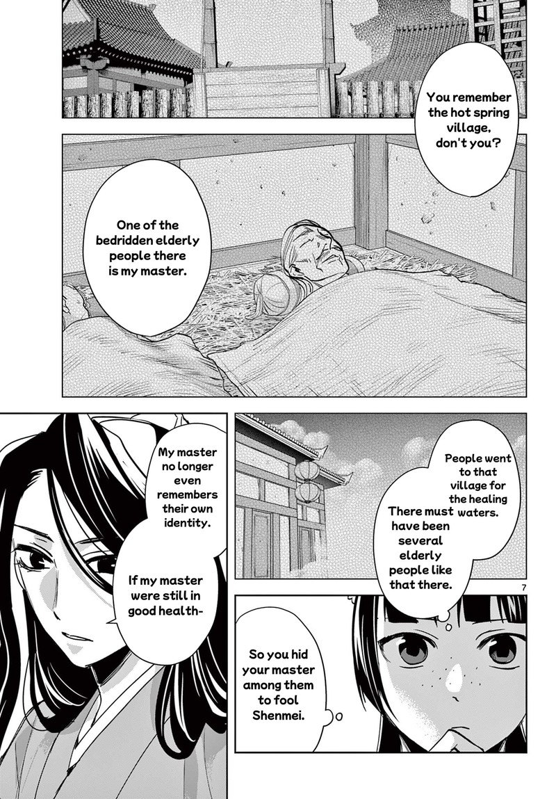 Kusuriya No Hitorigoto Maomao No Koukyuu Nazotoki Techou Chapter 91a Page 7