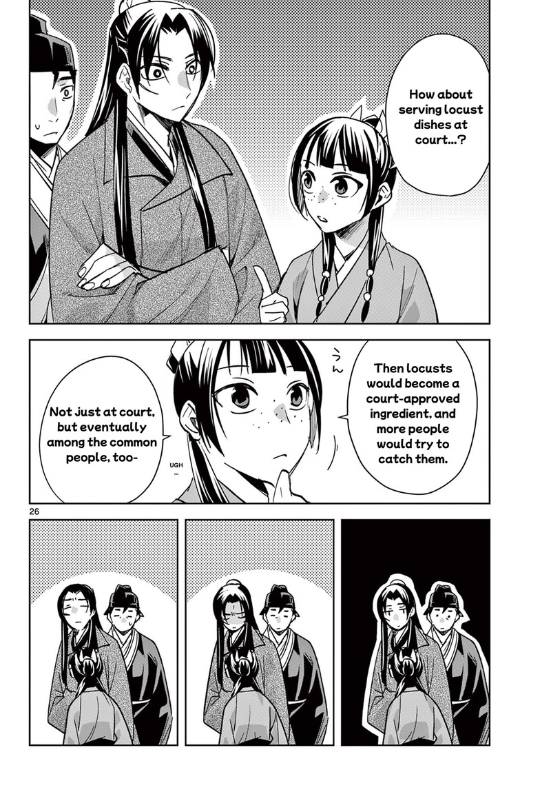 Kusuriya No Hitorigoto Maomao No Koukyuu Nazotoki Techou Chapter 91b Page 12