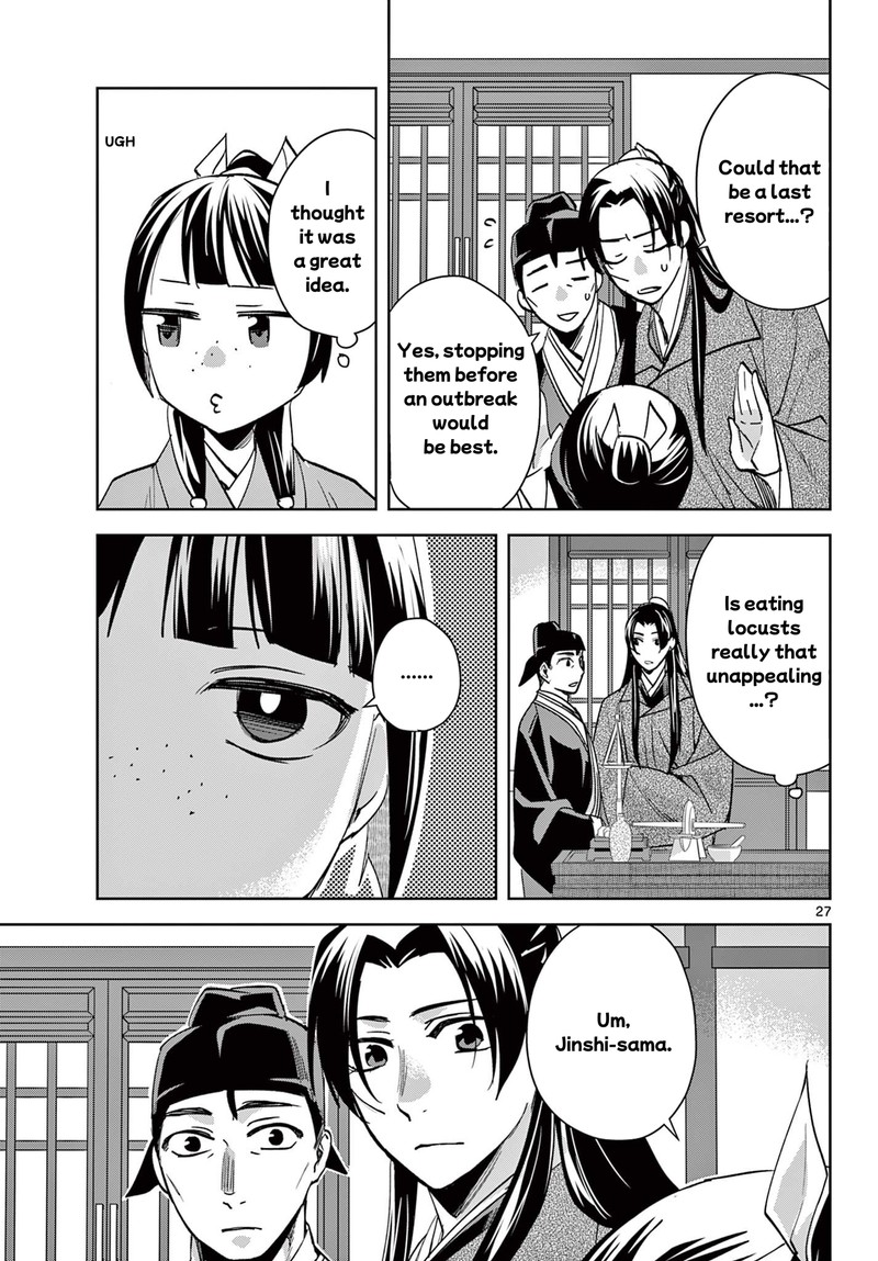 Kusuriya No Hitorigoto Maomao No Koukyuu Nazotoki Techou Chapter 91b Page 13