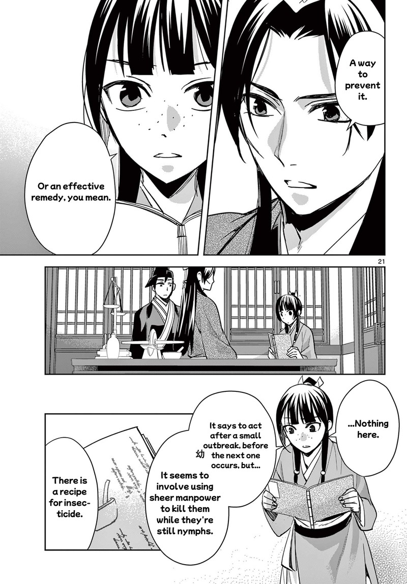 Kusuriya No Hitorigoto Maomao No Koukyuu Nazotoki Techou Chapter 91b Page 7