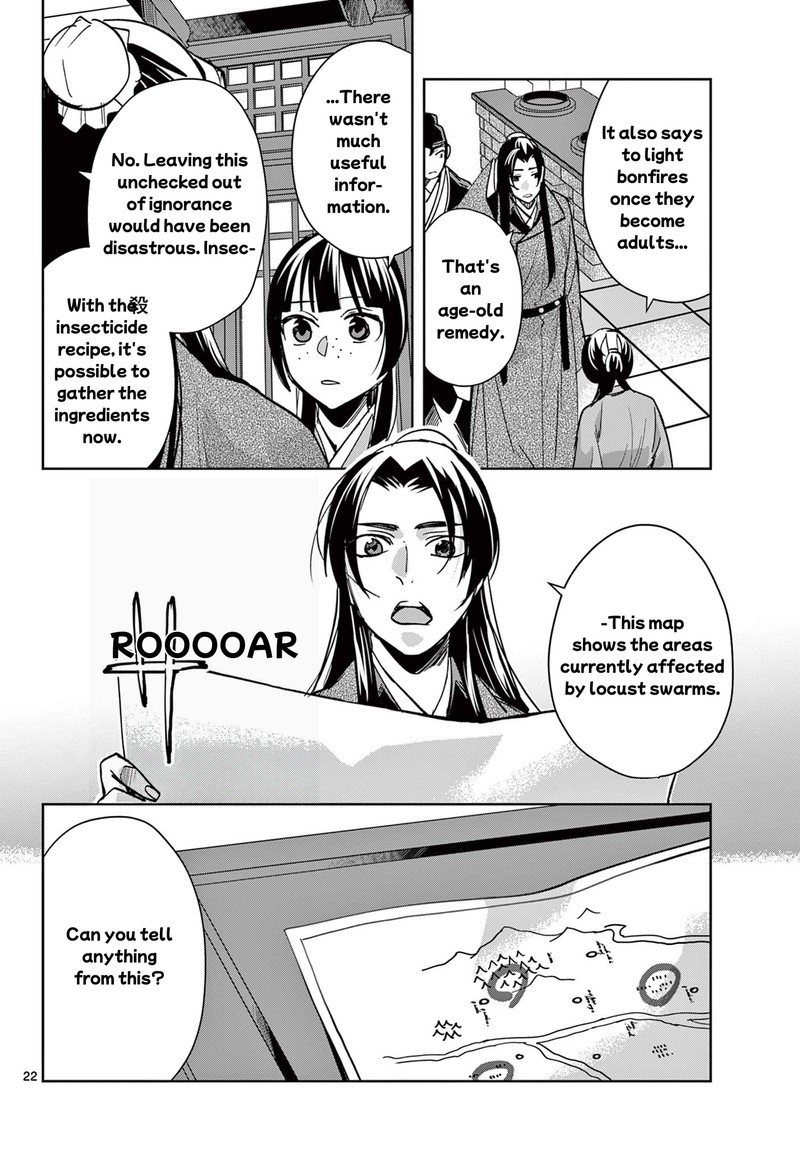 Kusuriya No Hitorigoto Maomao No Koukyuu Nazotoki Techou Chapter 91b Page 8