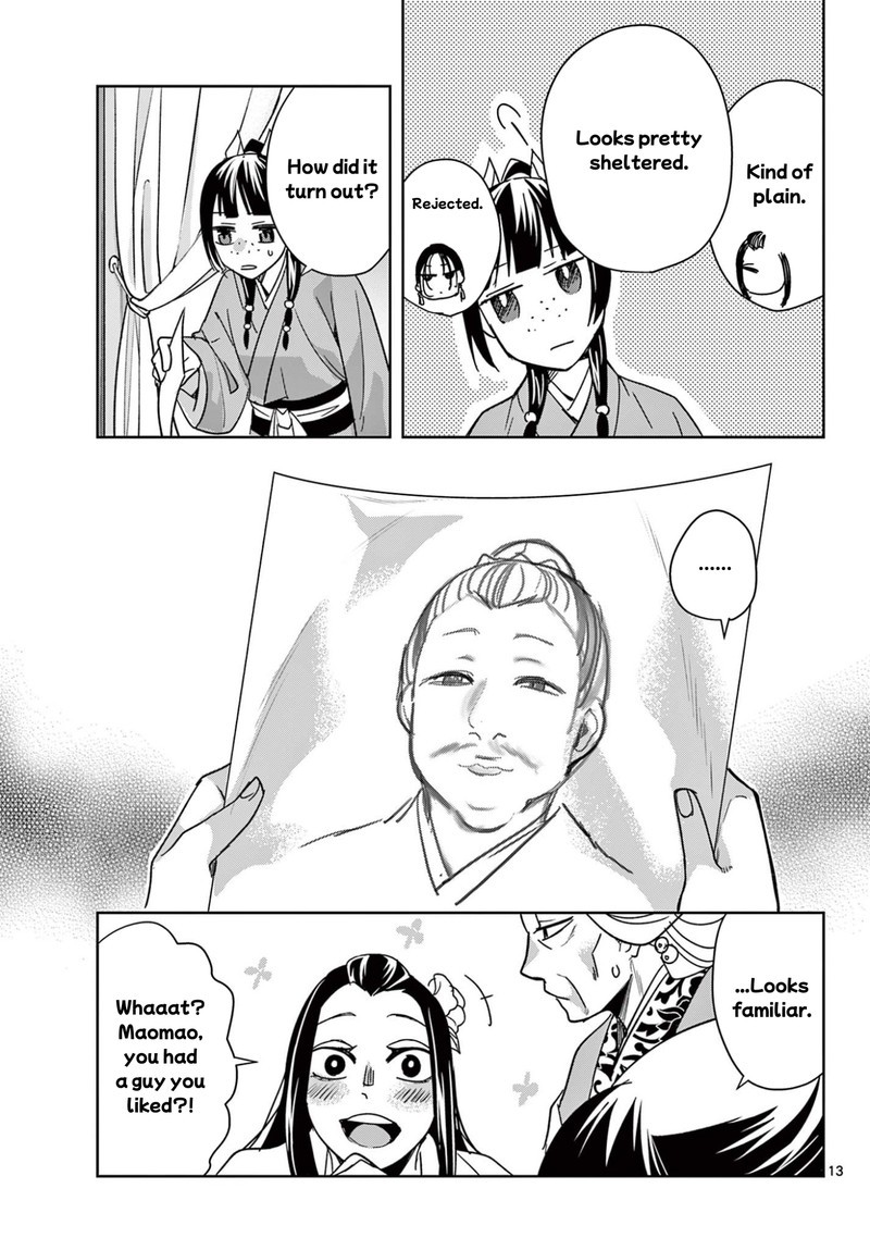 Kusuriya No Hitorigoto Maomao No Koukyuu Nazotoki Techou Chapter 92 Page 13