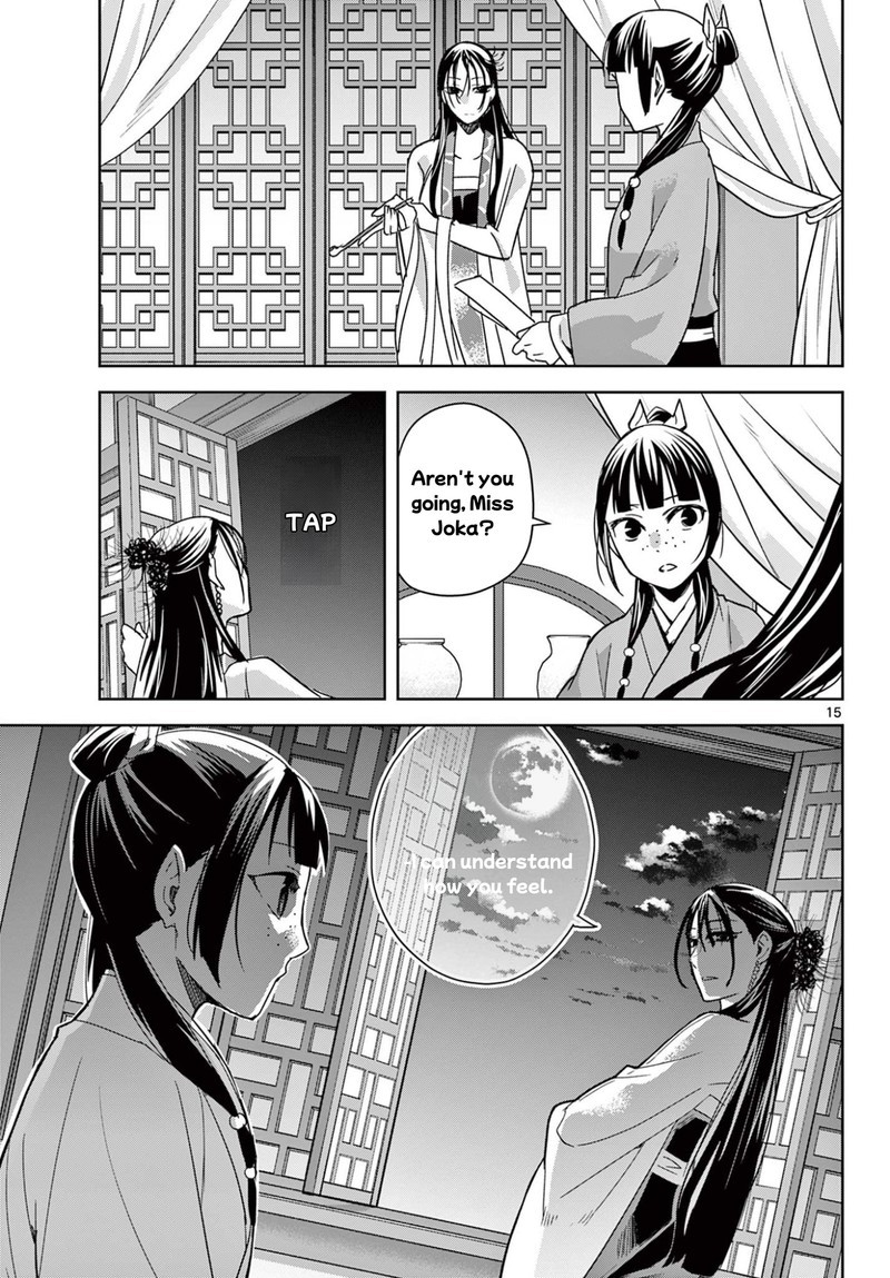 Kusuriya No Hitorigoto Maomao No Koukyuu Nazotoki Techou Chapter 92 Page 15