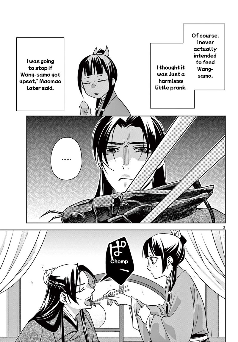 Kusuriya No Hitorigoto Maomao No Koukyuu Nazotoki Techou Chapter 92 Page 3