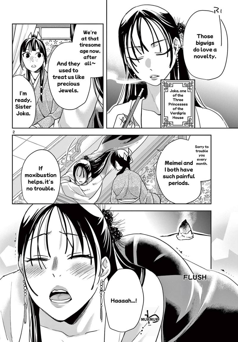 Kusuriya No Hitorigoto Maomao No Koukyuu Nazotoki Techou Chapter 93a Page 2