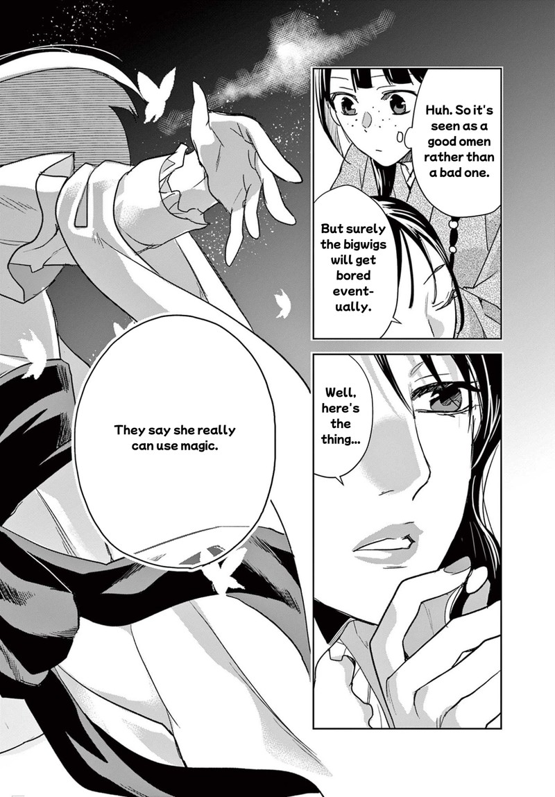 Kusuriya No Hitorigoto Maomao No Koukyuu Nazotoki Techou Chapter 93a Page 6