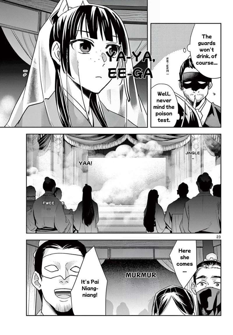 Kusuriya No Hitorigoto Maomao No Koukyuu Nazotoki Techou Chapter 93b Page 11