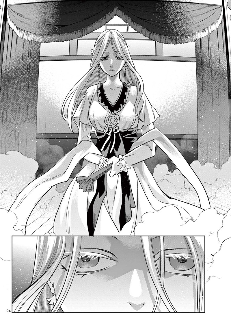 Kusuriya No Hitorigoto Maomao No Koukyuu Nazotoki Techou Chapter 93b Page 12