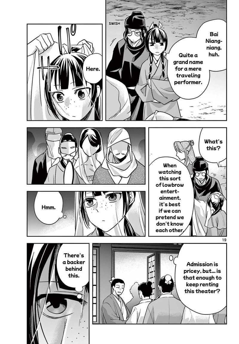 Kusuriya No Hitorigoto Maomao No Koukyuu Nazotoki Techou Chapter 93b Page 7
