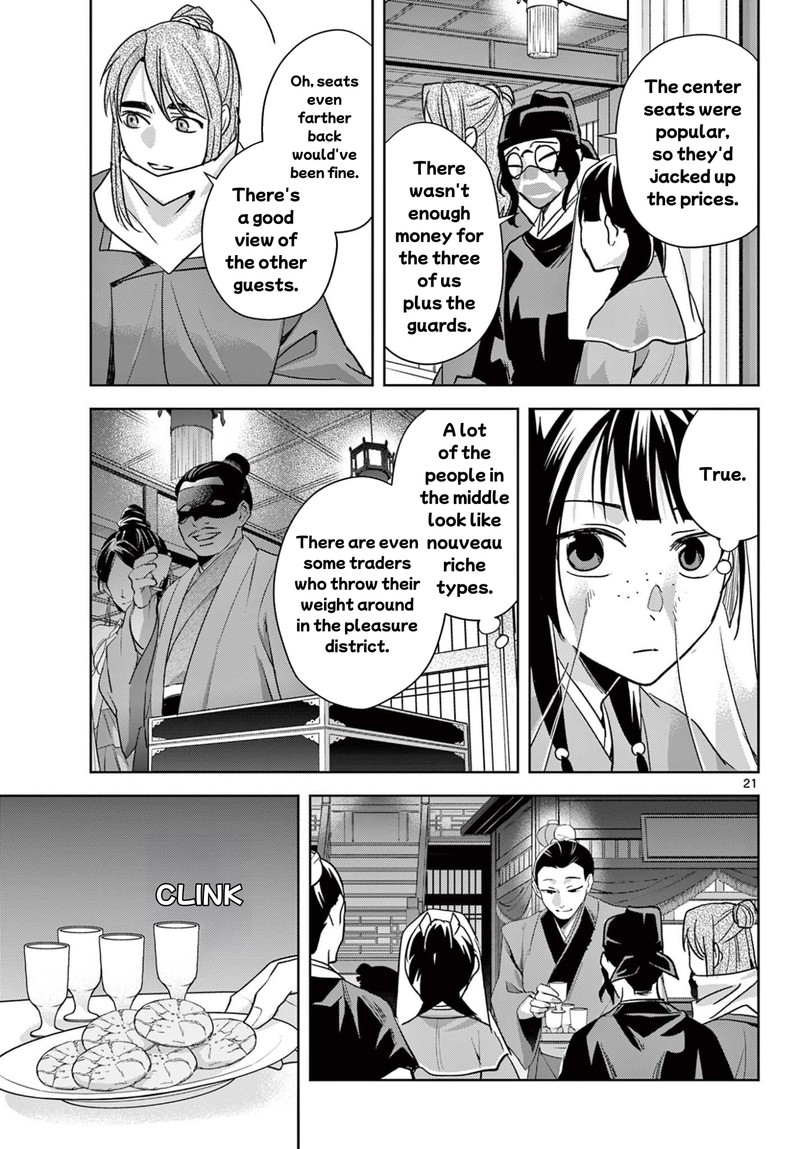 Kusuriya No Hitorigoto Maomao No Koukyuu Nazotoki Techou Chapter 93b Page 9