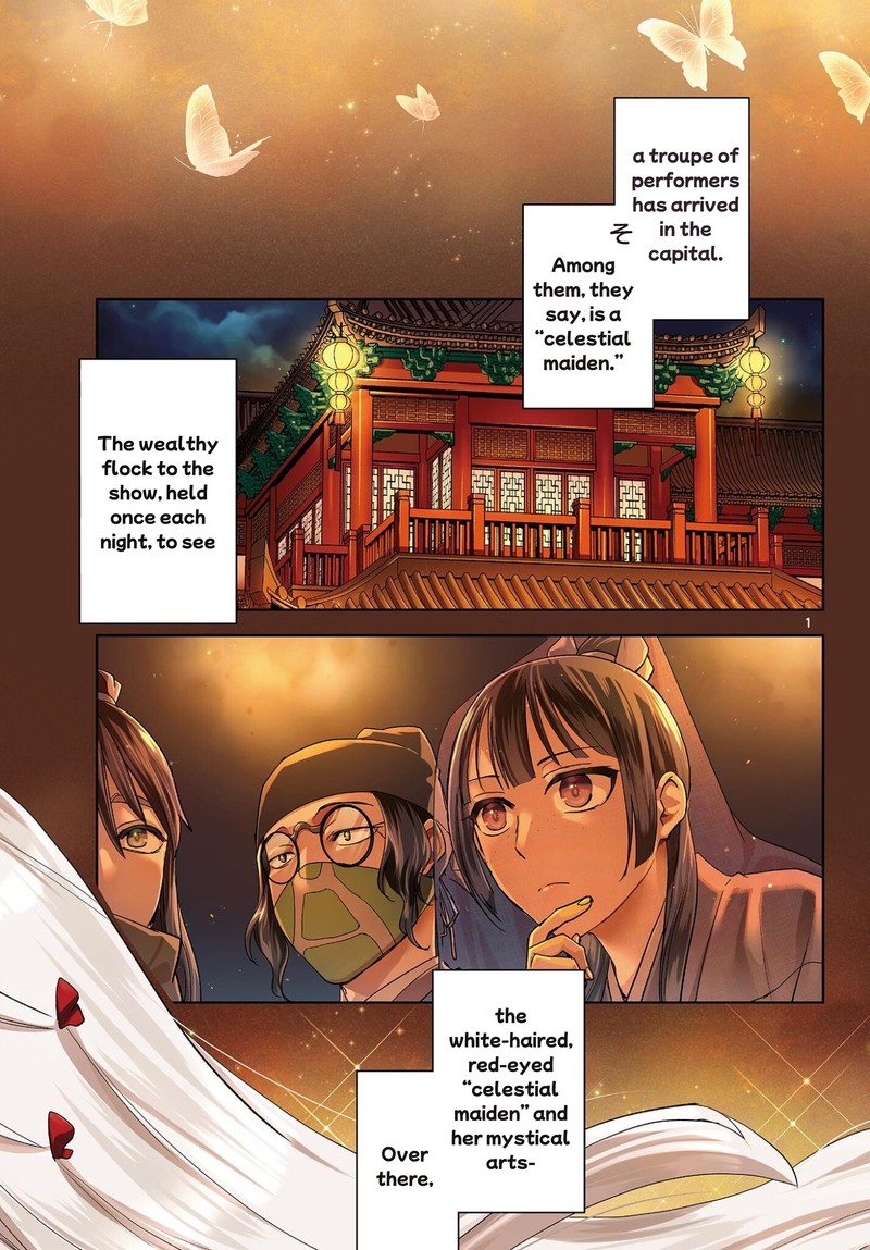 Kusuriya No Hitorigoto Maomao No Koukyuu Nazotoki Techou Chapter 94a Page 1