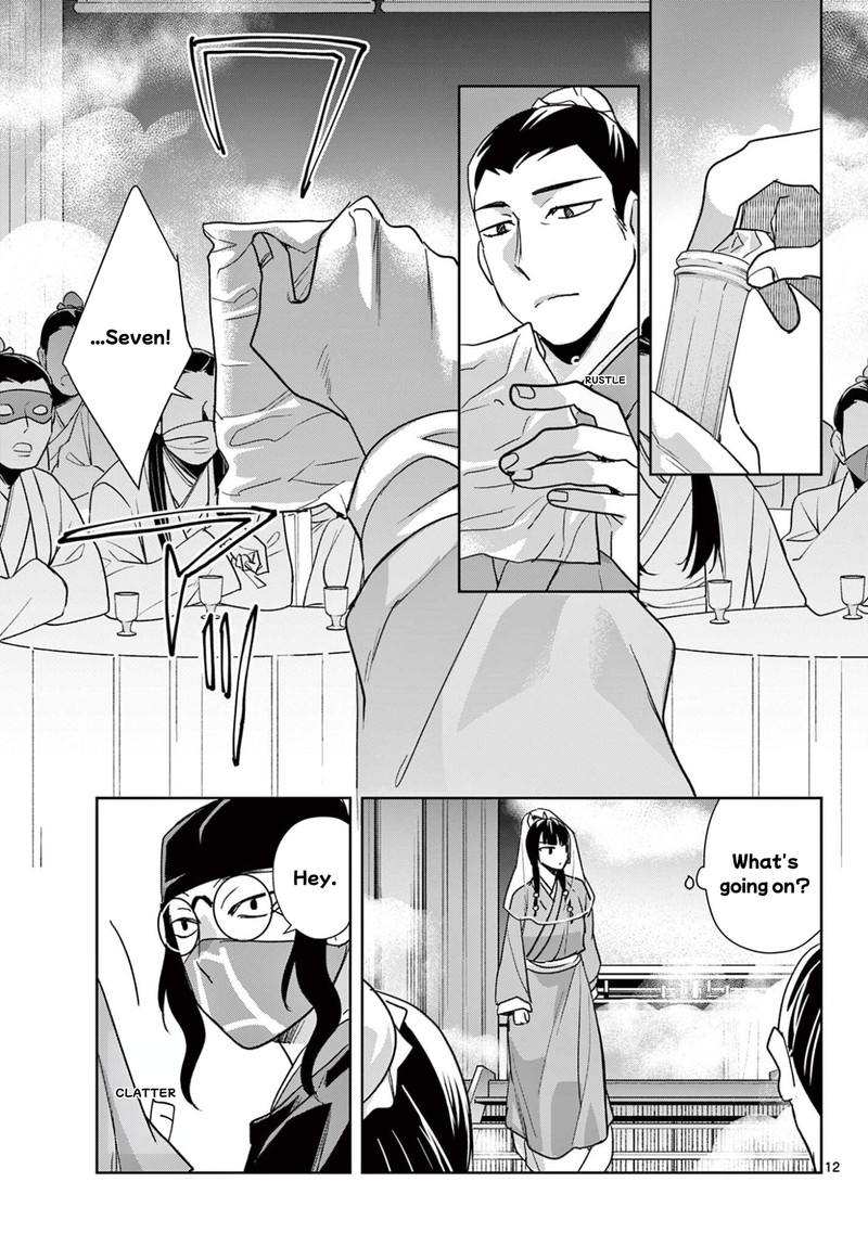Kusuriya No Hitorigoto Maomao No Koukyuu Nazotoki Techou Chapter 94a Page 12