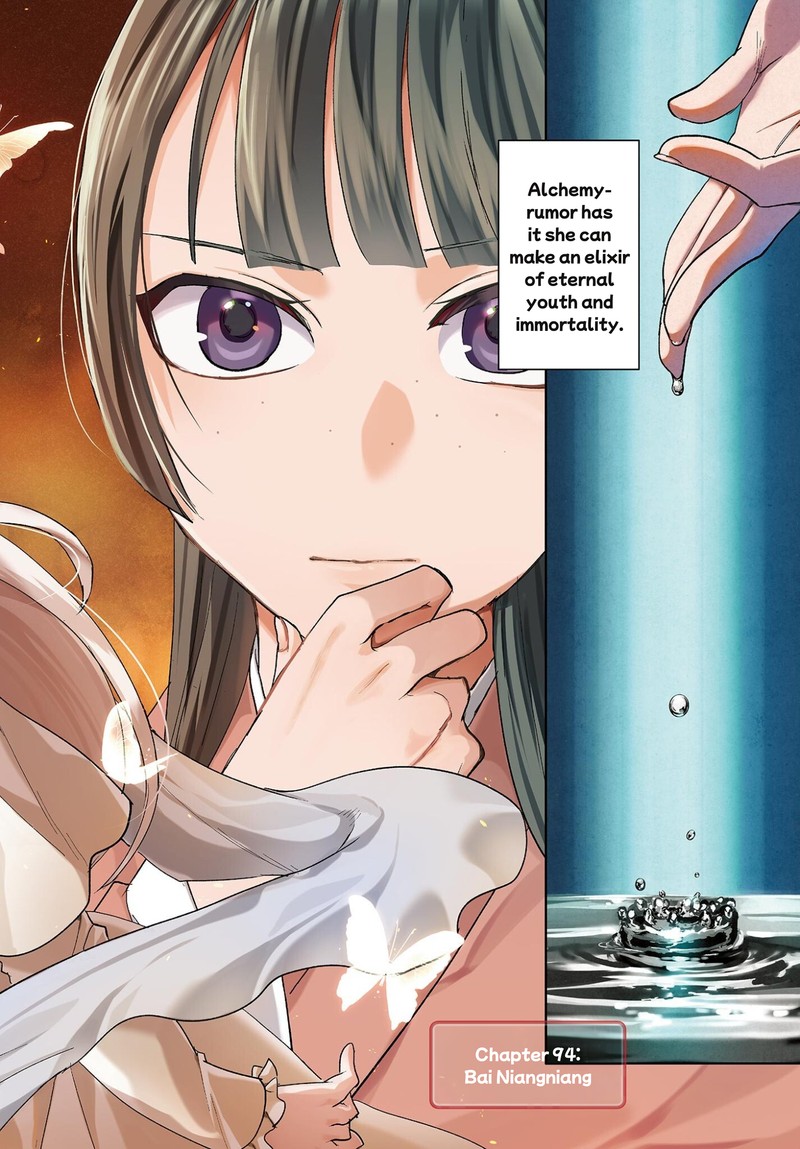 Kusuriya No Hitorigoto Maomao No Koukyuu Nazotoki Techou Chapter 94a Page 2