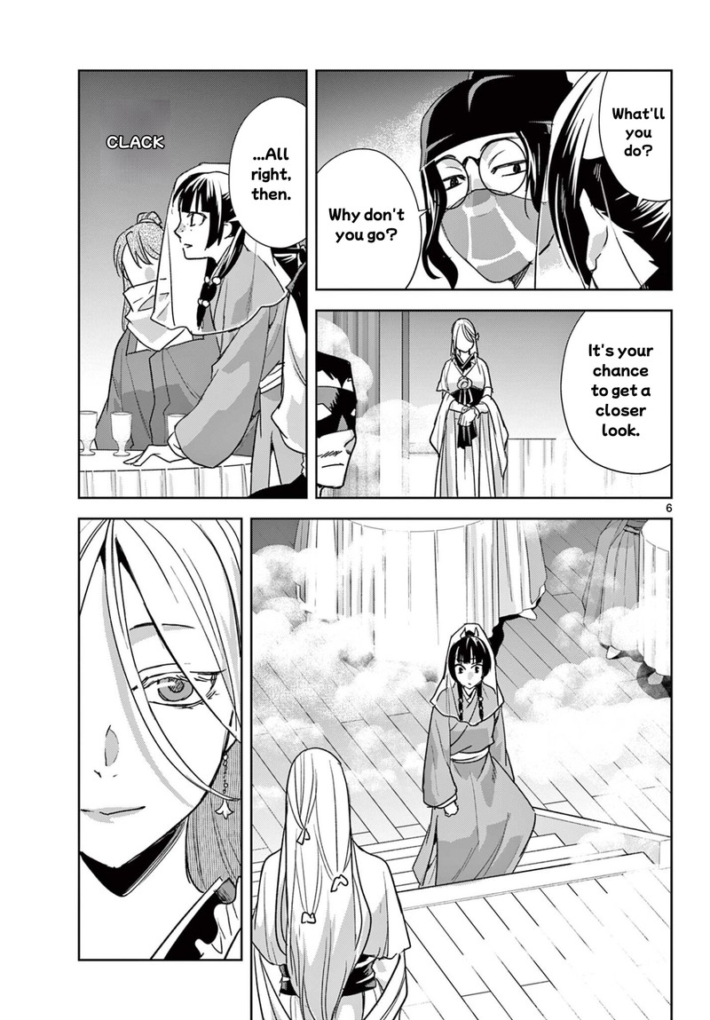 Kusuriya No Hitorigoto Maomao No Koukyuu Nazotoki Techou Chapter 94a Page 6