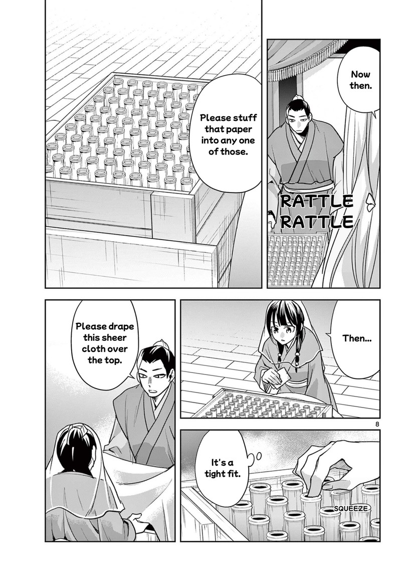 Kusuriya No Hitorigoto Maomao No Koukyuu Nazotoki Techou Chapter 94a Page 8