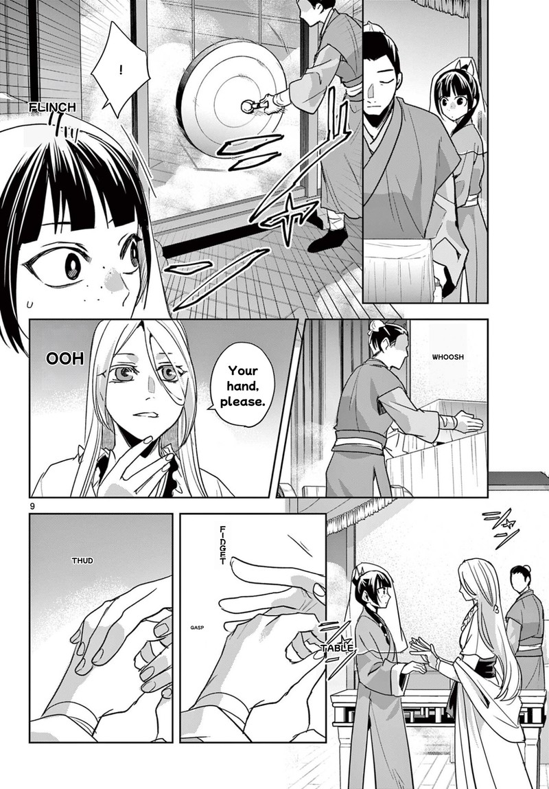 Kusuriya No Hitorigoto Maomao No Koukyuu Nazotoki Techou Chapter 94a Page 9