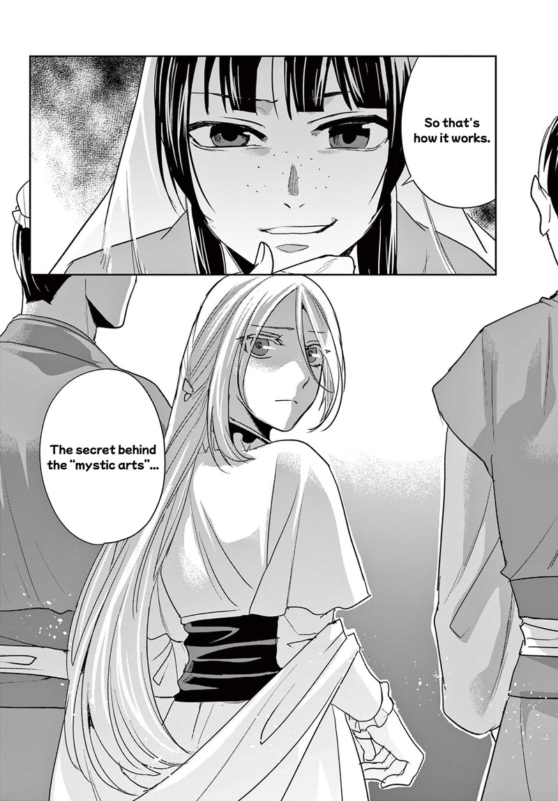 Kusuriya No Hitorigoto Maomao No Koukyuu Nazotoki Techou Chapter 94b Page 14
