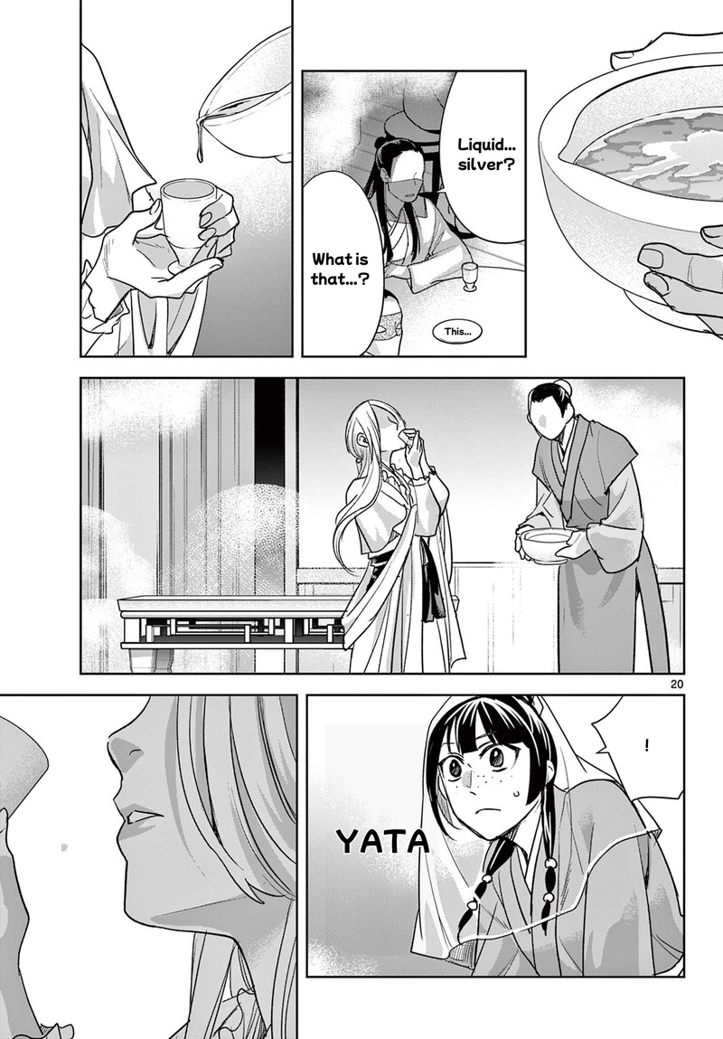 Kusuriya No Hitorigoto Maomao No Koukyuu Nazotoki Techou Chapter 94b Page 7