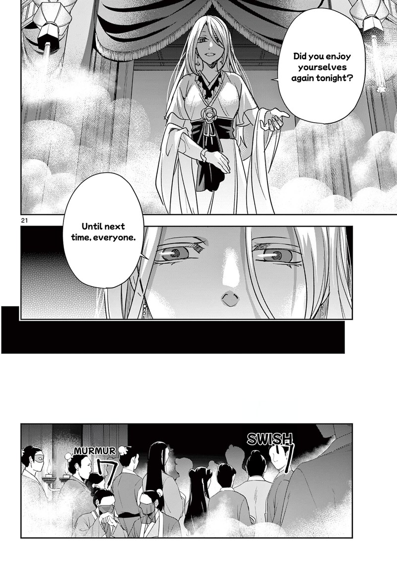 Kusuriya No Hitorigoto Maomao No Koukyuu Nazotoki Techou Chapter 94b Page 8