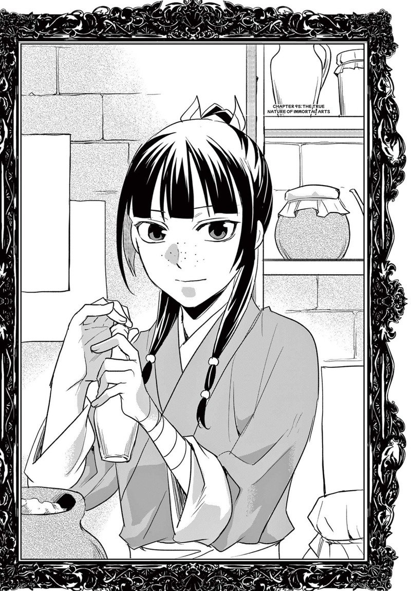 Kusuriya No Hitorigoto Maomao No Koukyuu Nazotoki Techou Chapter 95a Page 2