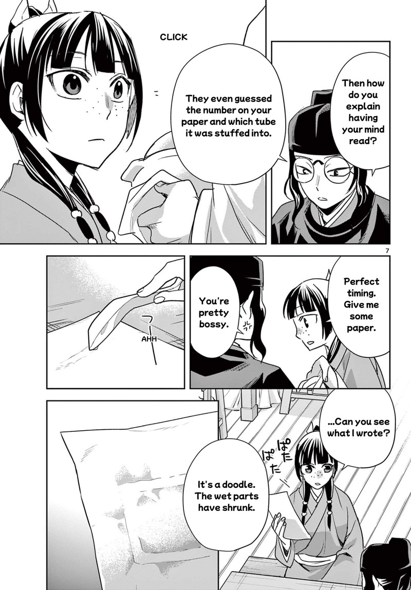 Kusuriya No Hitorigoto Maomao No Koukyuu Nazotoki Techou Chapter 95a Page 7