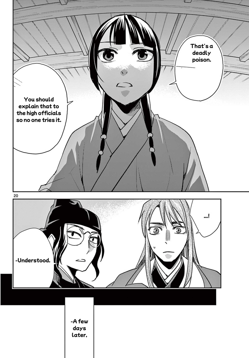 Kusuriya No Hitorigoto Maomao No Koukyuu Nazotoki Techou Chapter 95b Page 8