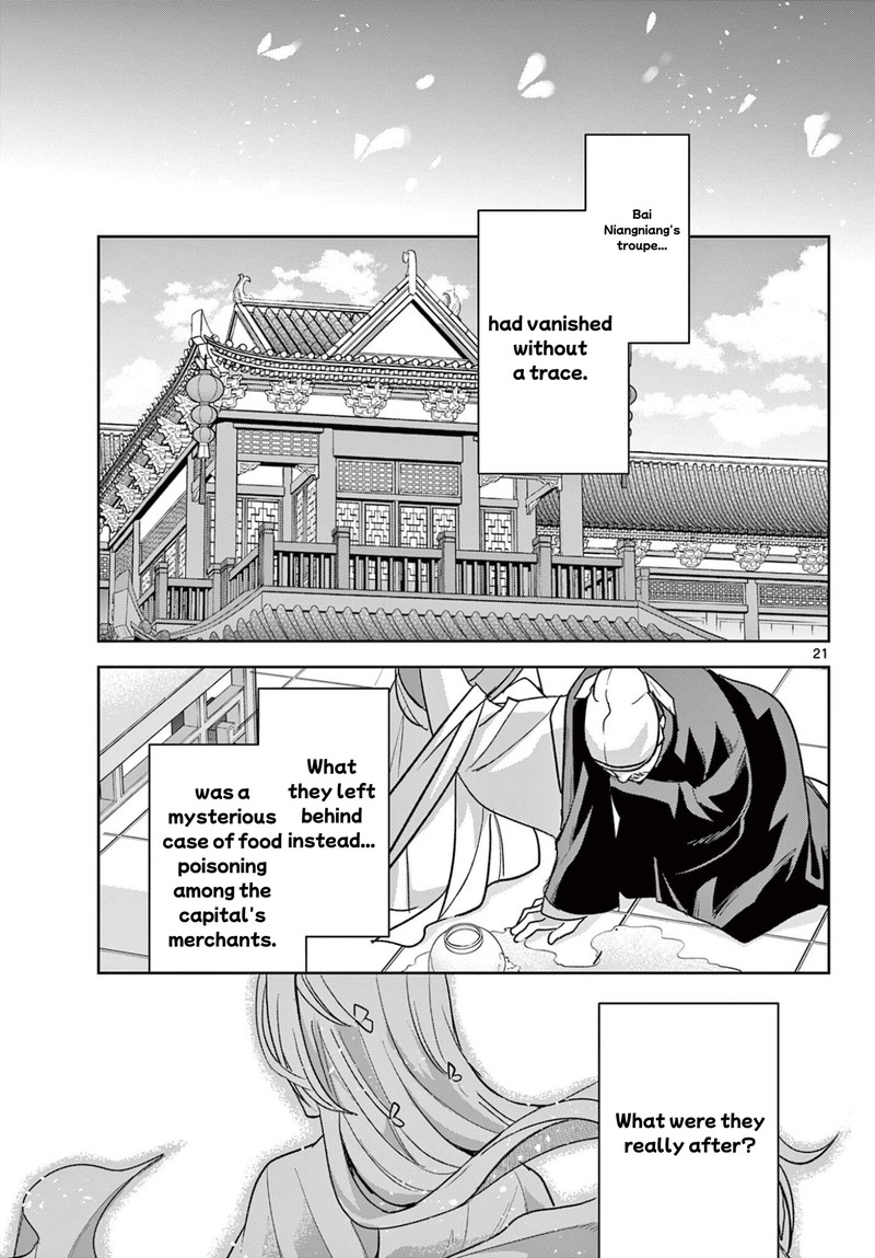 Kusuriya No Hitorigoto Maomao No Koukyuu Nazotoki Techou Chapter 95b Page 9