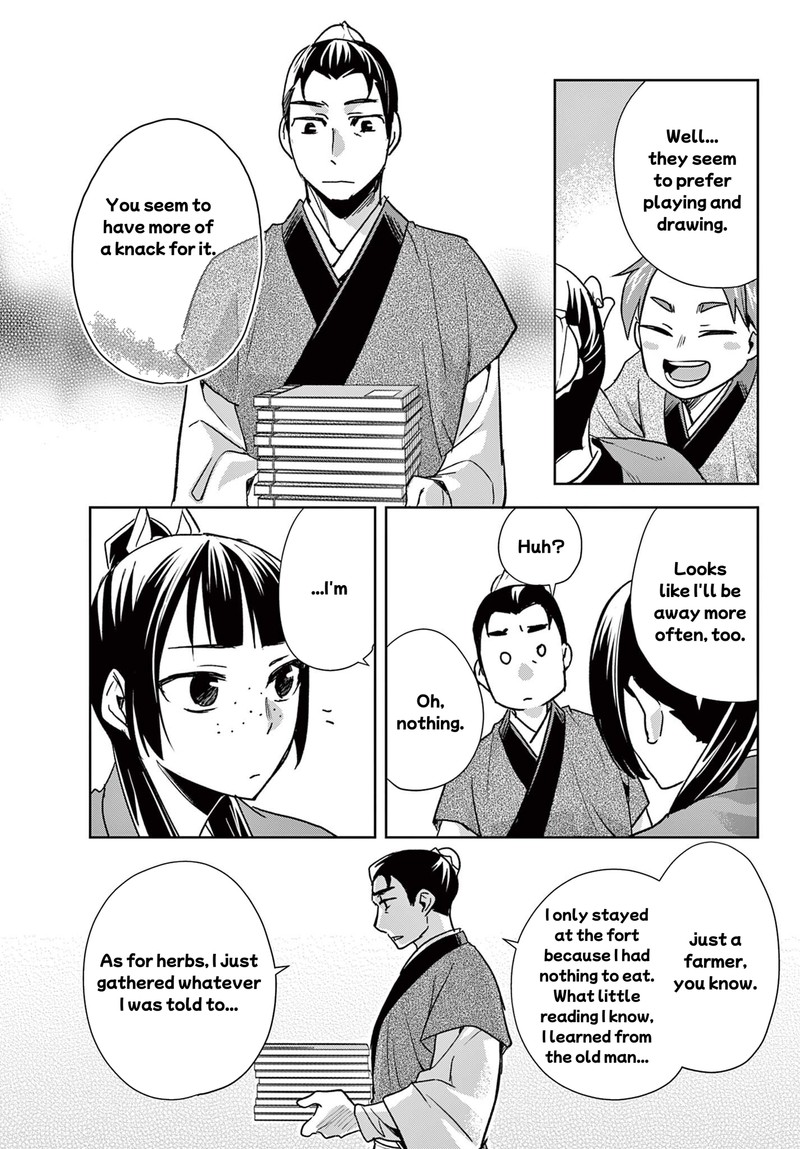 Kusuriya No Hitorigoto Maomao No Koukyuu Nazotoki Techou Chapter 96a Page 11