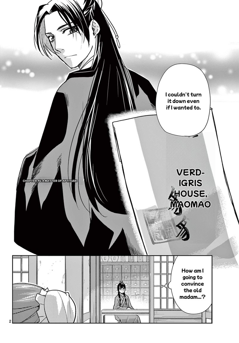 Kusuriya No Hitorigoto Maomao No Koukyuu Nazotoki Techou Chapter 96a Page 2