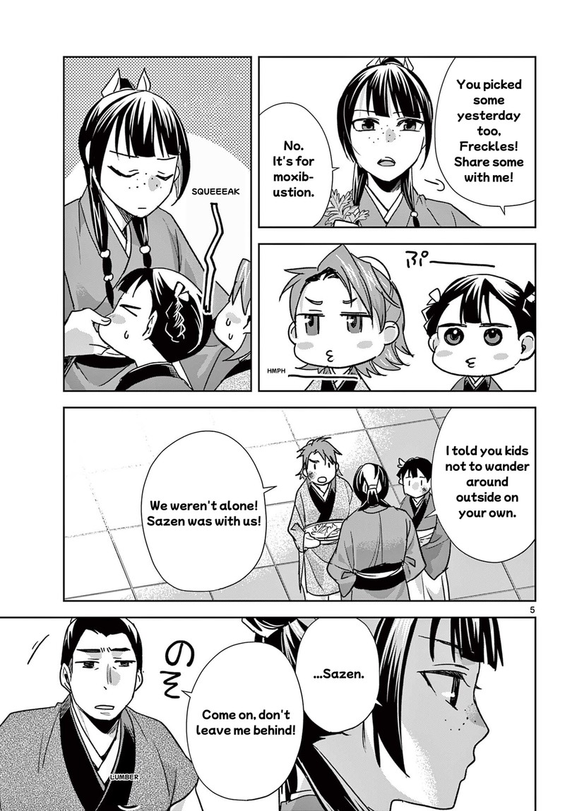 Kusuriya No Hitorigoto Maomao No Koukyuu Nazotoki Techou Chapter 96a Page 5
