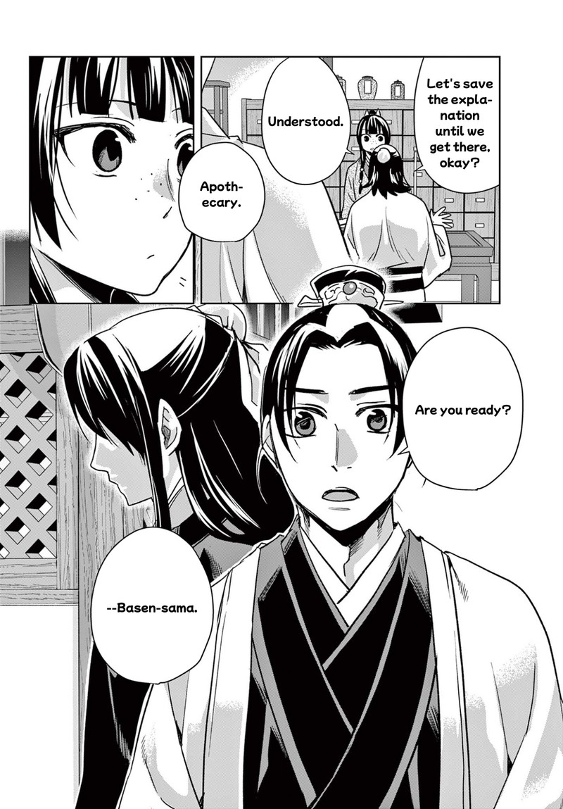 Kusuriya No Hitorigoto Maomao No Koukyuu Nazotoki Techou Chapter 96b Page 12