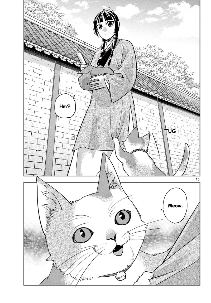 Kusuriya No Hitorigoto Maomao No Koukyuu Nazotoki Techou Chapter 96b Page 3