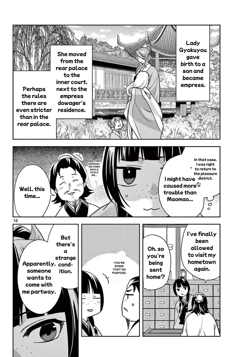 Kusuriya No Hitorigoto Maomao No Koukyuu Nazotoki Techou Chapter 96b Page 6
