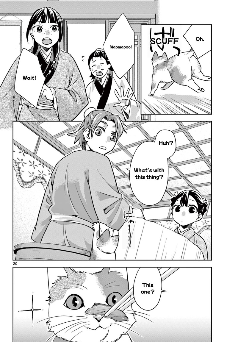 Kusuriya No Hitorigoto Maomao No Koukyuu Nazotoki Techou Chapter 96b Page 8