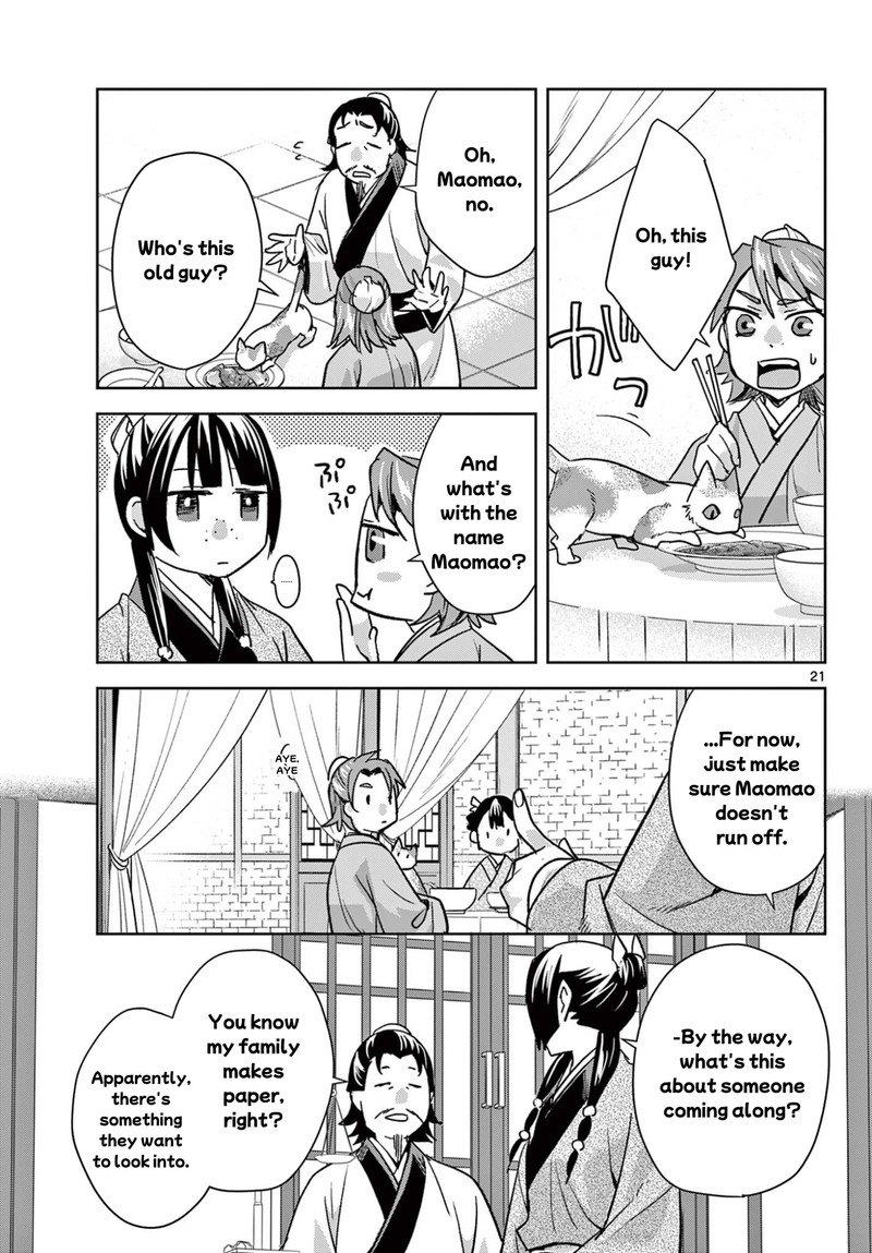 Kusuriya No Hitorigoto Maomao No Koukyuu Nazotoki Techou Chapter 96b Page 9