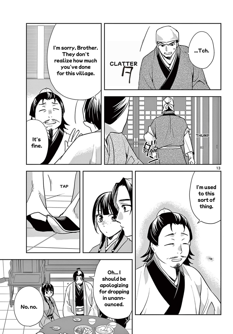 Kusuriya No Hitorigoto Maomao No Koukyuu Nazotoki Techou Chapter 97a Page 13