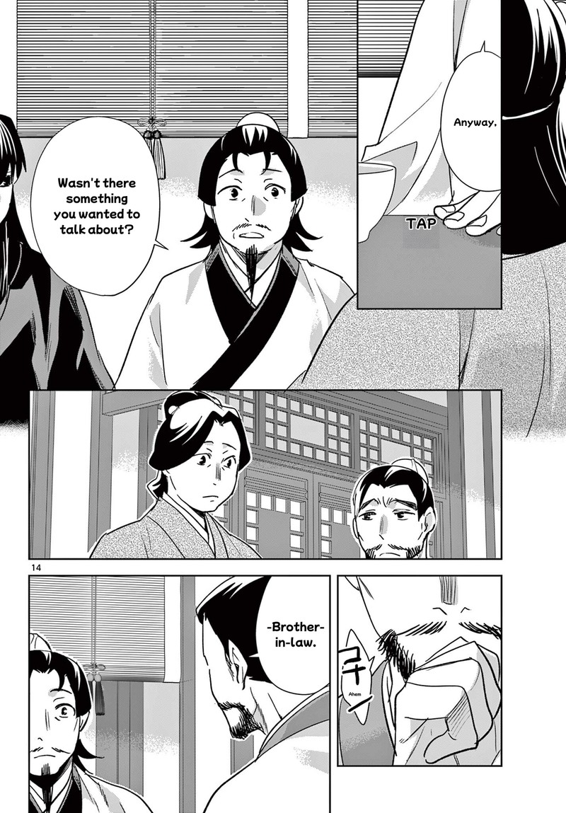 Kusuriya No Hitorigoto Maomao No Koukyuu Nazotoki Techou Chapter 97a Page 14