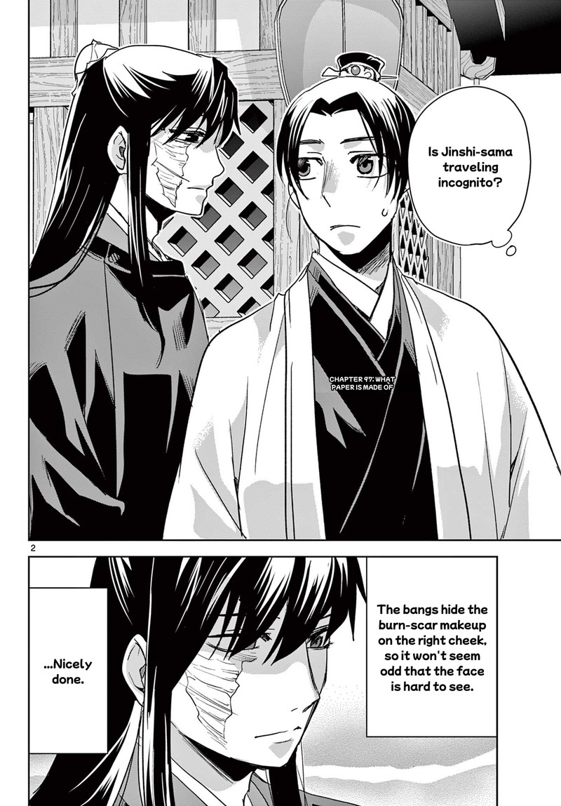 Kusuriya No Hitorigoto Maomao No Koukyuu Nazotoki Techou Chapter 97a Page 2