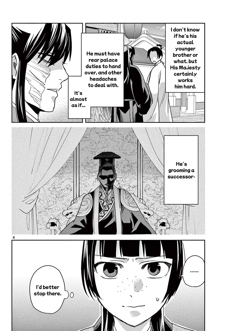 Kusuriya No Hitorigoto Maomao No Koukyuu Nazotoki Techou Chapter 97a Page 4