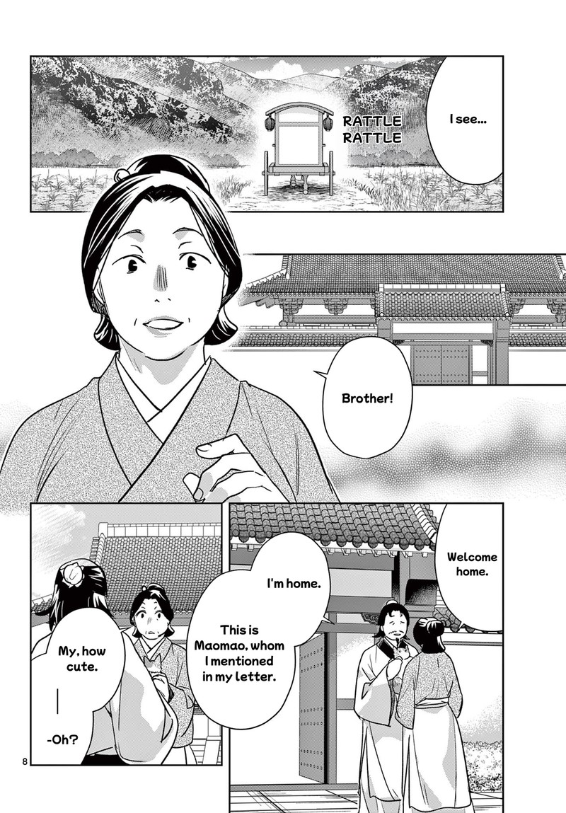 Kusuriya No Hitorigoto Maomao No Koukyuu Nazotoki Techou Chapter 97a Page 8