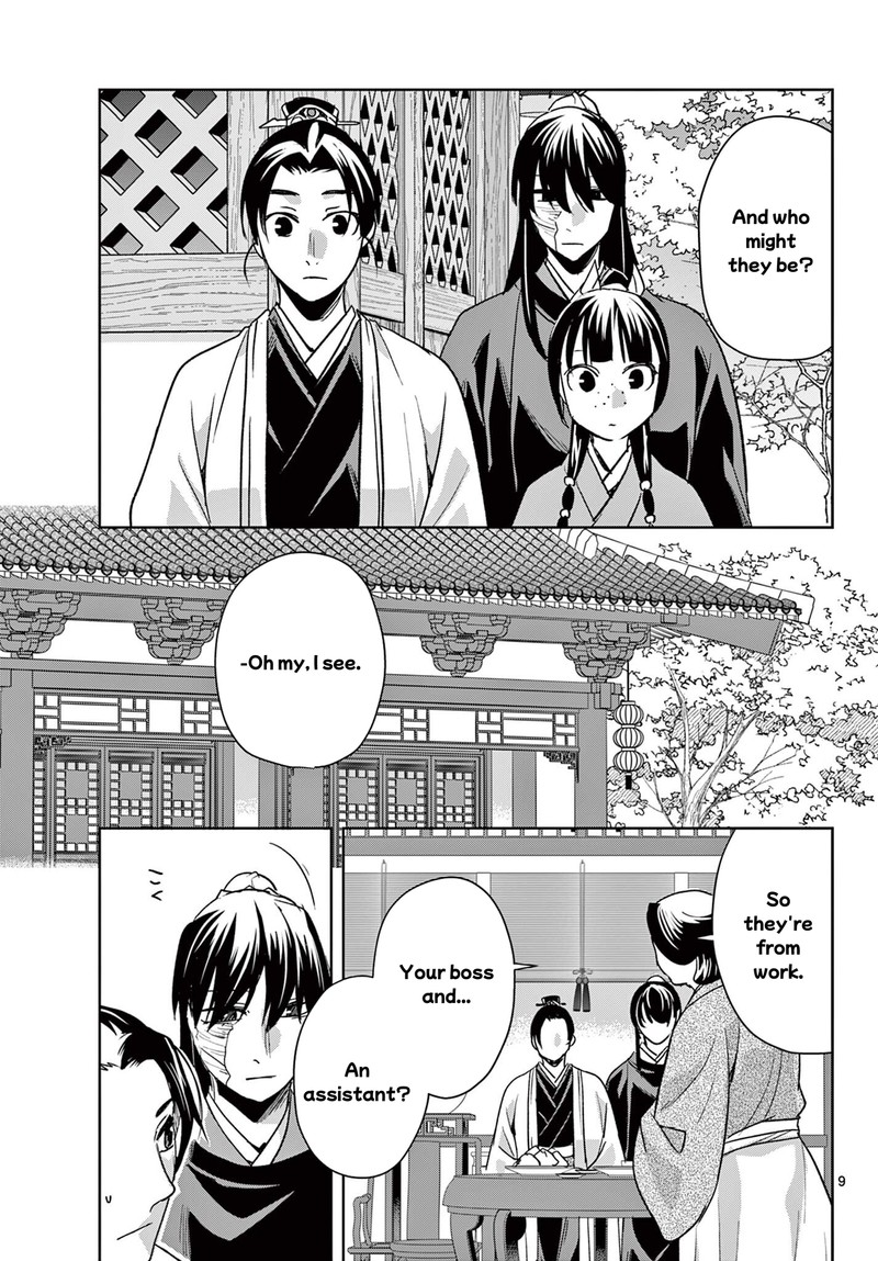 Kusuriya No Hitorigoto Maomao No Koukyuu Nazotoki Techou Chapter 97a Page 9
